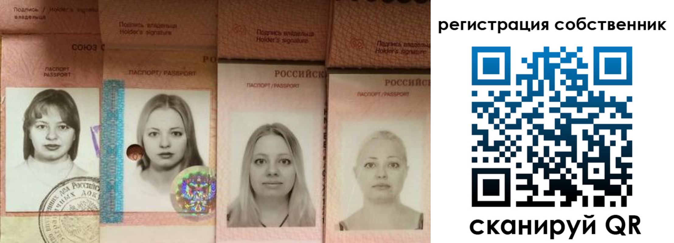 форма 3 в Тихорецке